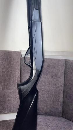 Ata arms neo 12r 