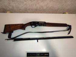 Ata Arms Neo 12R