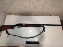 Ata Arms Neo 12R