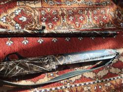 АтА АРМС НЕО Х CAMO Max 5