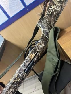 ATA ARMS NEO R12