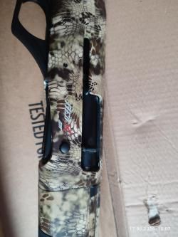 ATA ARMS NEO X