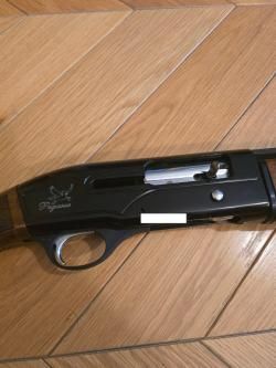 Ata Arms Pegasus 12/76 760 мм