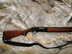 Ata Arms Pegasus 12 