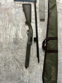 Ata Arms Pegasus Standart Plastic Green 12/76