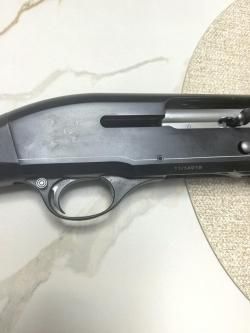 ATA arms Pegasus