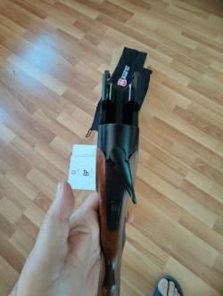 Ата армс СП 12 калибр