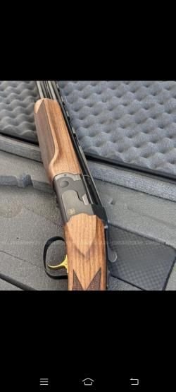 Ата Армс сп трап