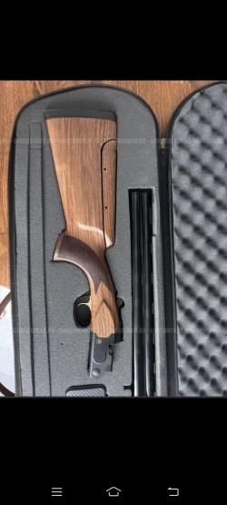 Ата Армс сп трап