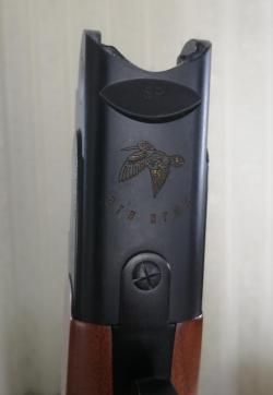 Ata Arms SP Woodcock