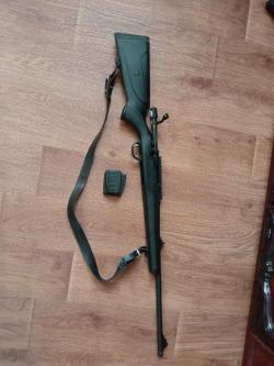 Ата армс торкуа