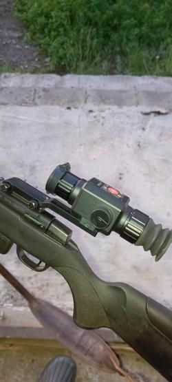 Ata arms turkua, хатсан 22лр, МР 153