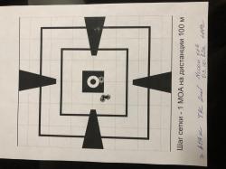 ATA ARMS Turqua Gen.2 Camo Kryptek Bronze