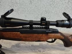 ata arms turqua 