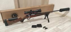 Ata arms Turqua Gen2, 510 ствол, орех.