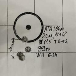 Ata arms Turqua Gen2, 510 ствол, орех.