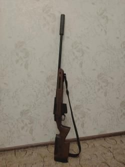 ATA ARMS Turqua PT