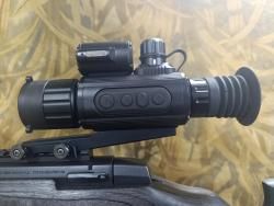 ATA ARMS TURQUA RT Комплекс