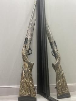 ATA ARMS
