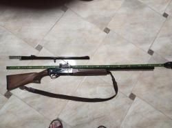 ATA NEO 12 Wainut Comdo, кал. 12*76
