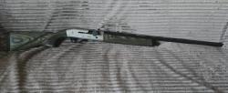 Ружье ATA Arms Neo12 R Laminated 12x76 L=760 (никель)