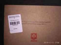 ATA NEO 12R Plastik, кал. 12х76