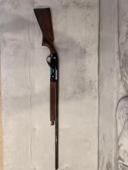 Ата нео 20 калибра