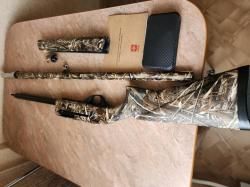 ATA NEO CAMO MAX 5 20 калибра