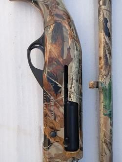  ATA Neo12 R Camo 12/76, 760 мм