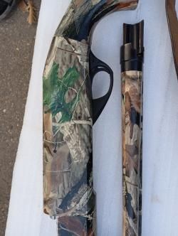  ATA Neo12 R Camo 12/76, 760 мм