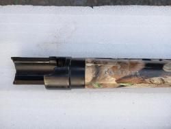  ATA Neo12 R Camo 12/76, 760 мм