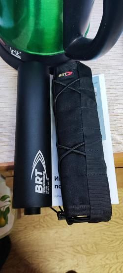 Ata Turqua 2 Camo Kryptek