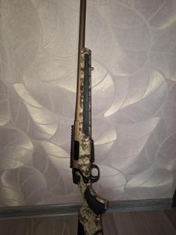 ATA turqua gen 2, 470mm 308 win