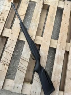 ATA TURQUA пластик …308Win… новый ✅