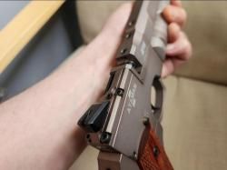 Ataman AP16 компакт