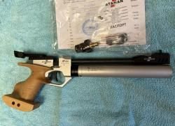 Атаман AP16 Sport 