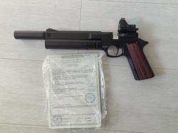 Атаман АР16 5,5мм Компакт