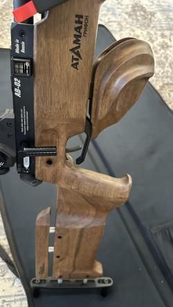 Атаман грифон 