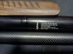 Атаман М 20 SD.647.W.