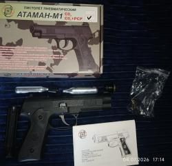 Атаман М1