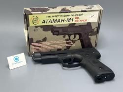 Атаман-М1