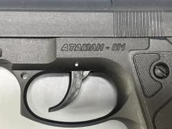 Атаман-М1