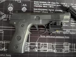 Атаман М1