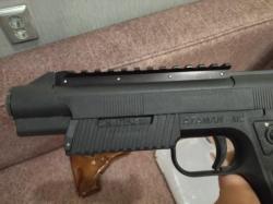 Атаман-М2 с цевьем 4,5 мм