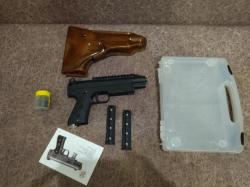 Атаман-М2 с цевьем 4,5 мм