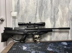 Атаман м20 6.35 новый 