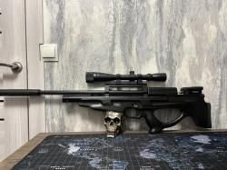 Атаман м20 6.35 новый