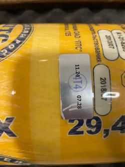 Ataman m20 641w + discovery hd gen 2 5-30*56 + баллон 6.7л