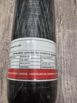 Ataman М20 Ультра, 6.35 мм