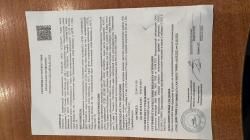 Ataman M20SD 641 W PCP 6.35 мм